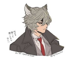 Rule 34 | 1boy, animal ear fluff, animal ears, asaya minoru, black jacket, closed mouth, collared shirt, cropped torso, english text, erune, granblue fantasy, grey hair, grey vest, jacket, looking away, male focus, necktie, nehan (granblue fantasy), red necktie, shirt, simple background, solo, translation request, twitter username, upper body, vest, white background, white shirt