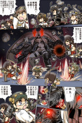 Rule 34 | 10s, 6+girls, = =, abyssal ship, ahoge, aircraft, airplane, akagi (kancolle), arrow (projectile), bikini, bikini top only, black hair, bow (weapon), brown eyes, brown hair, chaos, closed eyes, comic, damaged, detached sleeves, drawing bow, elbow gloves, explosion, firing, fubuki (kancolle), giant, giantess, glasses, gloves, glowing, glowing eyes, glowing mouth, green eyes, grey eyes, grey hair, hair ribbon, hairband, hakama, hakama skirt, haruna (kancolle), headgear, hiei (kancolle), hisahiko, holding, holding bow (weapon), holding weapon, japanese clothes, jintsuu (kancolle), kaga (kancolle), kantai collection, kirishima (kancolle), kneeling, kongou (kancolle), long hair, long sleeves, low ponytail, multiple girls, muneate, nagato (kancolle), nontraditional miko, ocean, open mouth, orange eyes, oversized object, parted bangs, pleated skirt, pointing, quiver, red eyes, red hakama, ribbon, rigging, scared, school uniform, serafuku, shell casing, short hair, short sleeves, side ponytail, sitting, skirt, smoke, southern ocean war oni, standing, standing on liquid, swimsuit, thighhighs, torn clothes, translation request, turret, twintails, weapon, white legwear, wide sleeves, yumi (bow), zuikaku (kancolle)
