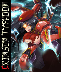 Rule 34 | 1girl, arm blade, armor, beret, bioluminescence, black hair, breasts, butter-t, crimson typhoon, extra arms, eyepatch, fighting stance, glowing, hat, jaeger (pacific rim), large breasts, legendary pictures, mecha musume, mechanical arms, otachi, pacific rim, pan pacific defense corps, personification, saw, short hair, sideboob, single mechanical arm, solo, thrusters, torn clothes, underboob, weapon, yellow eyes