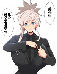 Rule 34 | 1girl, asymmetrical hair, blue eyes, breasts, earrings, fate/grand order, fate (series), folded ponytail, formal, hair ornament, highres, jewelry, kloah, large breasts, long hair, miyamoto musashi (fate), necktie, simple background, solo, suit, translation request, white background