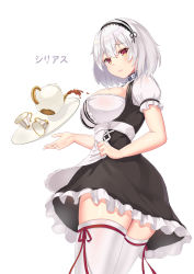Rule 34 | 1girl, absurdres, apron, azur lane, blush, breasts, choker, cleavage, cup, dress, frills, hair between eyes, highres, large breasts, lisaaz, looking at viewer, maid, open mouth, red eyes, short hair, short sleeves, sirius (azur lane), solo, tea set, thighhighs, tray, white dress, white hair, white thighhighs
