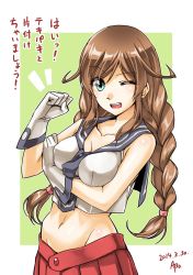 Rule 34 | 10s, 1girl, 2014, ;d, abo (hechouchou), artist name, bare shoulders, braid, breast hold, breasts, brown hair, cleavage, clenched hand, collarbone, cowboy shot, crop top, dated, gloves, green eyes, groin, highres, kantai collection, long hair, looking at viewer, midriff, navel, noshiro (kancolle), one eye closed, open mouth, pleated skirt, red skirt, school uniform, serafuku, skirt, sleeveless, smile, solo, swept bangs, translation request, twin braids, white gloves