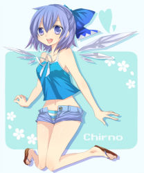 Rule 34 | 1girl, alternate costume, amaya enaka, bad id, bad pixiv id, bare shoulders, blue eyes, blue hair, camisole, casual, cirno, contemporary, jumping, light purple hair, matching hair/eyes, panties, ribbon, sandals, short hair, short shorts, shorts, simple background, sleeveless, solo, striped clothes, striped panties, tentani, touhou, unbuttoned, underwear, unzipped, wings