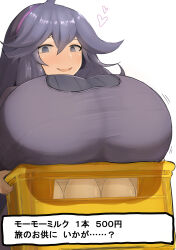 Rule 34 | 1girl, @ @, absurdres, ahoge, bottle, breast rest, breasts, carried breast rest, carrying, creatures (company), dot nose, dress, female focus, food, game freak, hex maniac (pokemon), highres, holding, huge breasts, japanese text, looking at viewer, m-nyuugyou, matching hair/eyes, milk bottle, motion lines, nintendo, open mouth, pokemon, pokemon xy, purple dress, purple eyes, purple hair, shiny skin, smile, solo, translation request, upper body, white background