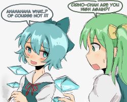 Rule 34 | 2girls, :d, absurdres, bloodshot eyes, blue bow, blue eyes, blue hair, blue vest, bow, cigarette, cirno, colored sclera, crystal, daiyousei, drugged, english text, fang, green eyes, green hair, hair between eyes, hair bow, hair ribbon, highres, holding, holding cigarette, ice, ice wings, joint (drug), lies, looking at another, marijuana, multiple girls, neckerchief, open mouth, pink sclera, rectangular mouth, ribbon, shirt, simple background, sketch, skin fang, smile, smoking, snale, speech bubble, sweat, touhou, upper body, vest, white background, white shirt, wings, yellow ribbon