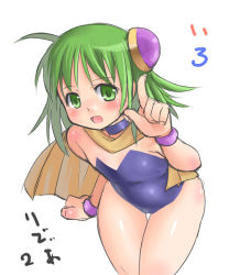 Rule 34 | 1990s (style), 1girl, aged down, female focus, final fantasy, final fantasy iv, flat chest, green eyes, green hair, matching hair/eyes, nagase haruhito, retro artstyle, rydia (ff4), simple background, solo