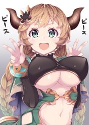 Rule 34 | 10s, 1girl, :d, blush, braid, breasts, brown hair, carmelina (granblue fantasy), clothing cutout, colored eyelashes, covered erect nipples, demon horns, double v, draph, gradient background, gradient hair, granblue fantasy, green eyes, grey background, hair ornament, highres, horns, large breasts, light brown hair, long hair, looking at viewer, mku, multicolored hair, navel, open mouth, pointy ears, smile, solo, stomach, twin braids, underboob, underboob cutout, upper body, v, very long hair