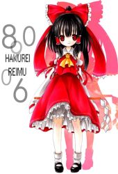 Rule 34 | 1girl, black hair, bow, character name, detached sleeves, female focus, full body, gohei, hair bow, hakurei reimu, japanese clothes, mary janes, miko, red eyes, shinsui uri, shoes, short hair, solo, touhou