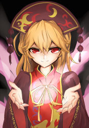 Rule 34 | 1girl, black background, black dress, blonde hair, chinese clothes, dress, energy, energy ball, fox tail, hair between eyes, hands up, hat, junko (touhou), kauchipoteto, long hair, long sleeves, multiple tails, red eyes, ribbon, simple background, smirk, solo, tabard, tail, touhou, very long hair, wide sleeves
