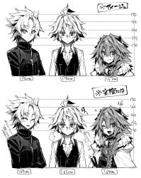 Rule 34 | ..., 3boys, ?, amakusa shirou (fate), artist name, astolfo (fate), braid, commentary request, cross, cross necklace, closed eyes, fate/apocrypha, fate (series), greyscale, hair between eyes, haoro, height, height chart, highres, jewelry, long hair, looking at viewer, monochrome, multiple boys, necklace, one eye closed, sieg (fate), speech bubble, translation request, twitter username, watermark