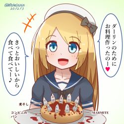 Rule 34 | +++, 1girl, blonde hair, blue eyes, collarbone, commentary request, dated, dress, food, gradient background, hat, jervis (kancolle), kantai collection, mitchell (dynxcb25), open mouth, plate, sailor dress, sailor hat, smile, solo, stargazy pie, translation request, twitter username, upper body