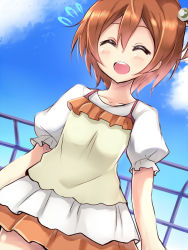 Rule 34 | 10s, 1girl, ^ ^, amano kouki, brown hair, casual, closed eyes, collarbone, dutch angle, closed eyes, from below, highres, hoshizora rin, looking at viewer, love live!, love live! school idol festival, love live! school idol project, open mouth, short hair, side ponytail, smile, solo