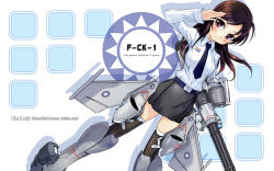 Rule 34 | 1girl, aircraft, airplane, brown eyes, brown hair, dutch angle, f-ck-1, female focus, girl arms, gun, highres, jet, long hair, mecha musume, military, necktie, personification, salute, skirt, solo, thighhighs, wallpaper, weapon, white background, zeco