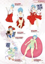 Rule 34 | 1girl, animal slippers, antenna hair, babydoll, bandaid, bandaid on leg, bandana, barefoot, bean bag chair, blue eyes, blue hair, blue panties, blush, breasts, character name, character sheet, cleavage, energy, floral background, gohei, green pajamas, hakama, hakama skirt, highres, holding, holding rocket launcher, holding weapon, japanese clothes, kimono, large breasts, lingerie, long sleeves, looking at viewer, m202 flash, magic, magic circle, miko, multiple-barrel firearm, multishot rocket launcher, navel, negligee, official art, ofuda, open mouth, page number, pajamas, panties, pentagram, red bandana, red hakama, ribbon-trimmed sleeves, ribbon trim, rocket launcher, seimei (senran kagura), senran kagura, senran kagura new wave, shirt, short hair, skirt, skull and crossbones, skull print, sleeping, sleepy, slippers, solo, tabi, thong, torn clothes, translation request, unbuttoned, underwear, weapon, white kimono, wide sleeves, yaegashi nan