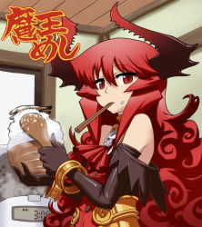 Rule 34 | 1girl, bare shoulders, bowl, bracelet, chopsticks, demon girl, elbow gloves, fish, food, food on face, gloves, horns, jewelry, long hair, maou beluzel, matsuda yuusuke, mouth hold, original, red eyes, red hair, rice, rice bowl, rice cooker, shamoji, solo, very long hair, yuusha to maou