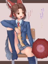 Rule 34 | 1girl, alternate costume, benikurage (cookie), black panties, blue jacket, blue skirt, blue socks, bow, breasts, brown eyes, brown hair, chair, collared shirt, commentary request, cookie (touhou), cross-section, fang, fertilization, foot out of frame, frilled bow, frilled hair tubes, frills, hair bow, hair tubes, hakurei reimu, highres, implied after sex, impregnation, jacket, kitsune kemono, kneehighs, leg up, looking to the side, medium hair, necktie, open mouth, ovum, panties, pantyshot, parted bangs, paw print, paw print pattern, pleated skirt, red bow, red necktie, shirt, sitting, skirt, small breasts, socks, solo, sperm cell, sweater, touhou, translation request, underwear, white shirt, yellow sweater