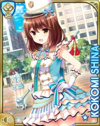 Rule 34 | 1girl, boots, bow, breasts, brown eyes, brown hair, character name, city, day, dress, girlfriend (kari), gloves, hat, jewelry, marching band, official art, outdoors, qp:flapper, shiina kokomi, short hair, smile, solo, striped, striped bow, thigh boots, white dress, white footwear, white gloves, white hat