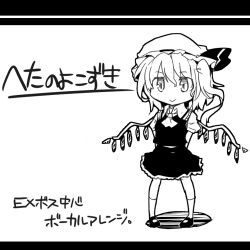 Rule 34 | 1girl, :&gt;, arms behind back, ascot, circle cut, closed mouth, collared shirt, commentary request, crystal wings, deformed, flandre scarlet, frilled hat, frilled shirt collar, frilled skirt, frills, full body, greyscale, hair between eyes, hat, hat ribbon, high collar, kneehighs, letterboxed, long hair, looking at viewer, lowres, mary janes, miniskirt, mob cap, monochrome, reitaisai, ribbon, ribbon-trimmed headwear, ribbon trim, shadow, shirt, shoes, side ponytail, simple background, skirt, skirt set, slit pupils, smile, socks, solo, taniya raku, touhou, translation request, vest