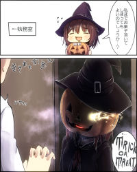 Rule 34 | 10s, 1boy, 1girl, :d, ^ ^, admiral (kancolle), brown hair, commentary request, english text, closed eyes, flying sweatdrops, furutaka (kancolle), halloween, hat, jack-o&#039;-lantern, kantai collection, minarai shachou, neckerchief, open mouth, school uniform, serafuku, short hair, smile, translation request, trick or treat, witch hat