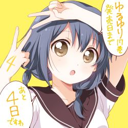 Rule 34 | 1girl, arm up, blue hair, blush, brown eyes, collarbone, double v, furutani himawari, highres, looking at viewer, low twintails, namori, nanamori school uniform, official art, parted lips, school uniform, short hair, short sleeves, short twintails, solo, speech bubble, translation request, twintails, v, yuru yuri