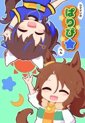 Rule 34 | 2girls, :d, \m/, ^ ^, animal ears, blue background, blue hair, blue nails, blue shirt, blush stickers, brown hair, chibi, closed eyes, commentary request, cover, cover page, daitaku helios (umamusume), fang, fur-trimmed jacket, fur trim, gomashio (goma feet), green background, hair between eyes, highres, horse ears, horse girl, horse tail, jacket, long hair, mejiro palmer (umamusume), multicolored hair, multicolored nails, multiple girls, nail polish, open clothes, open jacket, open mouth, orange shirt, ponytail, puffy short sleeves, puffy sleeves, shirt, short sleeves, side ponytail, smile, streaked hair, striped clothes, striped shirt, tail, translation request, two-tone background, umamusume, upside-down, white hair, wide sleeves