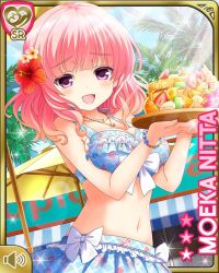 Rule 34 | 1girl, beach, bow, breasts, card, character name, cleavage, day, desert, flower, food, girlfriend (kari), hair flower, hair ornament, holding, nitta moeka, official art, one-piece swimsuit, open mouth, outdoors, palm tree, pink hair, purple eyes, qp:flapper, red flower, short hair, smile, solo, swimsuit, tagme, tray, tree, umbrella, white bow, white one-piece swimsuit