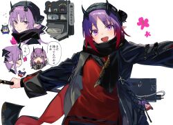 Rule 34 | !?, 3girls, absurdres, arknights, beanie, black headwear, black jacket, black scarf, blush, box, commentary, fang, flower, flying sweatdrops, glaucus (arknights), grey hair, hat, hibiscus (arknights), hibiscus (night watcher) (arknights), highres, holding, holding staff, horns, jacket, lava (arknights), lava the purgatory (arknights), long sleeves, multiple girls, multiple views, open mouth, outstretched arms, pointy ears, purple eyes, purple hair, red scarf, red shirt, scarf, shelf, shirt, siblings, simple background, sisters, smile, spread arms, staff, symbol-only commentary, translation request, upper body, white background, yomosaka