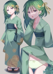 Rule 34 | 1girl, absurdres, alternate costume, bow, bow panties, crescent, crescent hair ornament, full body, green eyes, green hair, green kimono, green panties, grey background, hair ornament, highres, japanese clothes, kantai collection, kimono, logiclr, long hair, looking at viewer, multiple views, nagatsuki (kancolle), panties, ribbon, simple background, standing, underwear, upper body, white panties, yellow ribbon, yukata