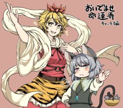 Rule 34 | 2girls, animal ears, animal print, arm up, basket, blush, brown background, commentary request, frown, grey hair, highres, long hair, mouse (animal), mouse ears, mouse tail, multicolored hair, multiple girls, natsushiro, nazrin, open mouth, shawl, short hair, simple background, skirt, sparkle, sparkling eyes, streaked hair, tail, tiger print, toramaru shou, touhou, yellow eyes