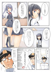 Rule 34 | 10s, 1boy, 2girls, admiral (kancolle), asashio (kancolle), black hair, buttons, byte (allbyte), comic, commentary request, dress, glasses, grey hair, hat, highres, kantai collection, kasumi (kancolle), kasumi kai ni (kancolle), long hair, mary janes, military, military hat, military uniform, multiple girls, pinafore dress, shoes, short hair, side ponytail, skirt, sleeveless, sleeveless dress, suspender skirt, suspenders, sweatdrop, translation request, uniform