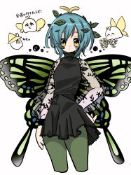 Rule 34 | 2girls, antennae, aqua hair, bad anatomy, bad hands, black dress, blush, butterfly wings, closed mouth, cropped legs, dress, eternity larva, fairy, gao wanwan, green pantyhose, highres, insect wings, kirisame marisa, leaf, leaf on head, long sleeves, multiple girls, multiple views, pantyhose, see-through, see-through sleeves, short hair, simple background, touhou, translation request, white background, wings, yellow eyes