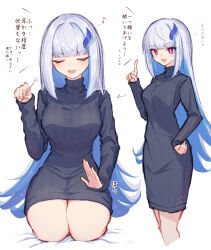 Rule 34 | 1girl, :d, black sweater, blue hair, blush, closed eyes, colored inner hair, dress, hair ornament, highres, hitanu, holding, lap pillow invitation, lize helesta, long hair, long sleeves, mimikaki, multicolored hair, nijisanji, open mouth, purple eyes, seiza, simple background, sitting, smile, solo, sweater, sweater dress, turtleneck, turtleneck sweater, very long hair, virtual youtuber, white background, white hair