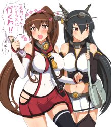 Rule 34 | + +, 10s, 2girls, asymmetrical legwear, bad id, bad pixiv id, black hair, breasts, brown eyes, brown hair, covered navel, detached sleeves, elbow gloves, fingerless gloves, gloves, groin, hair intakes, headgear, highres, kantai collection, large breasts, long hair, midriff, miniskirt, multiple girls, nagato (kancolle), navel, pleated skirt, ponytail, red eyes, shin&#039;en (gyokuro company), simple background, single thighhigh, skirt, thighhighs, translation request, uneven legwear, very long hair, white background, yamato (kancolle)