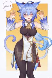 Rule 34 | 1girl, 23258843, ahoge, animal ears, bare shoulders, bell, black pantyhose, blue hair, breasts, cat ears, cat girl, cat tail, detached sleeves, ganyu (genshin impact), genshin impact, gold trim, groin, highres, horns, long hair, looking at viewer, medium breasts, neck bell, no gloves, open mouth, pantyhose, purple eyes, red rope, rope, sidelocks, smile, solo, standing, tail, tassel, thighlet, thighs, vision (genshin impact), waist cape, white sleeves