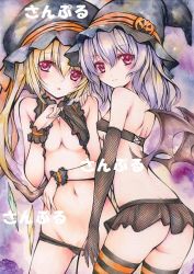 Rule 34 | 2girls, acrylic paint (medium), alternate costume, bad id, bad pixiv id, bare legs, bare shoulders, bat wings, black legwear, blonde hair, blush, blush stickers, bob cut, bra, bra lift, breasts, chestnut mouth, faux traditional media, fishnets, flandre scarlet, gloves, groin, hair between eyes, hand on another&#039;s shoulder, hat, hat ornament, kurousakun, legs, light purple hair, light smile, looking at viewer, looking back, microskirt, midriff, multiple girls, navel, no panties, off shoulder, painting (medium), panties, pumpkin, purple background, red eyes, remilia scarlet, sample watermark, side ponytail, skirt, small breasts, stomach, thighhighs, thighs, touhou, traditional media, underwear, vampire, watermark, wings, witch hat, wristband, zettai ryouiki