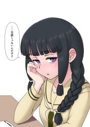 Rule 34 | 1girl, beige serafuku, black hair, blunt bangs, braid, commentary request, cypress, hands on own face, kantai collection, kitakami (kancolle), long hair, looking at viewer, purple eyes, school uniform, serafuku, sidelocks, simple background, solo, translation request, upper body, white background