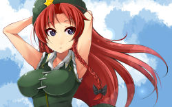 Rule 34 | 1girl, armpits, arms behind head, arms up, bad id, bad pixiv id, beret, blue eyes, braid, breasts, cloud, day, female focus, hat, hong meiling, impossible clothes, impossible shirt, large breasts, long hair, red hair, shachi kamaboko, shirt, sky, solo, star (symbol), touhou, twin braids, upper body