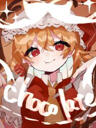 Rule 34 | 1girl, ascot, blonde hair, chewing, english text, flandre scarlet, food, fork, hat, hat ribbon, highres, holding, holding fork, holding knife, knife, looking at viewer, meat, red eyes, red ribbon, ribbon, rokka (rokka937), side ponytail, solo, sparkle, touhou, upper body, white mob cap, yellow ascot
