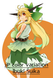 Rule 34 | 1girl, alternate color, blonde hair, bow, character name, english text, fang, food, fruit, hair bow, hatori you, highres, horn ornament, horn ribbon, horns, ibuki suika, long hair, melon, outside border, player 2, red eyes, ribbon, solo, touhou