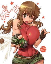 Rule 34 | 1girl, alcohol, amania orz, bottle, breasts, brown eyes, brown hair, christina sierra, cleavage, cork, covered navel, gloves, green shorts, gundam, gundam 00, holding, holding bottle, huge breasts, leotard, leotard under clothes, long hair, looking at viewer, one eye closed, open mouth, red leotard, shiny skin, shorts, skin tight, sleeveless, smile, solo, teeth, wine bottle