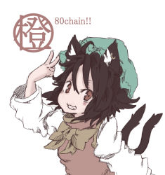 Rule 34 | 1girl, animal ears, bad id, bad pixiv id, bow, brown hair, cat ears, cat tail, character name, chen, earrings, grin, hat, jewelry, multiple tails, nekomata, osaname riku, red eyes, short hair, sketch, smile, solo, tail, touhou, v