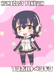 Rule 34 | 1girl, bare shoulders, black hair, elbow gloves, gloves, grey eyes, highres, humboldt penguin (kemono friends), kemono friends, kemono friends v project, looking at viewer, mabuta (mbt), microphone, multicolored hair, open mouth, penguin girl, penguin tail, shirt, shoes, short hair, simple background, skirt, sleeveless, sleeveless shirt, smile, socks, solo, tail, thighhighs, virtual youtuber