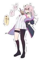 Rule 34 | 1girl, absurdres, asymmetrical legwear, black gloves, black socks, blue eyes, bubble tea, bubble tea challenge, commentary, commentary request, cup, disposable cup, drinking straw, girls&#039; frontline, girusyu1945, gloves, highres, jacket, kneehighs, long hair, off shoulder, one side up, pink hair, simple background, single kneehigh, single leg pantyhose, single sock, socks, solo, st ar-15 (girls&#039; frontline), standing, thigh strap, translation request, uneven legwear, white background
