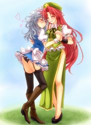Rule 34 | 2girls, ^ ^, ass, black legwear, black panties, blush, boots, braid, brown hair, closed eyes, commentary request, couple, closed eyes, female focus, garter straps, grass, grin, holding hands, happy, hat, heart, highres, hong meiling, izayoi sakuya, long hair, maid, maid headdress, md5 mismatch, mickey dunn, multiple girls, panties, red hair, revision, silver hair, smile, star (symbol), thighhighs, touhou, twin braids, underwear, wrist cuffs, yuri