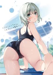 Rule 34 | 1girl, ass, ass focus, bare arms, bare legs, bare shoulders, barefoot, black one-piece swimsuit, blue one-piece swimsuit, blush, breasts, cameltoe, day, feet, from behind, green eyes, green hair, hair between eyes, highres, komeiji koishi, looking at viewer, looking back, miyase mahiro, one-piece swimsuit, open mouth, outdoors, pool, scan, short hair, shoulder blades, skin tight, soles, solo, swimsuit, thighs, touhou, translation request, water drop, wet, wet clothes, wet swimsuit