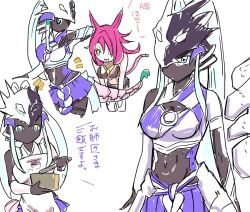 Rule 34 | 2girls, animal ears, apron, armor, artist name, artist request, behind another, blue eyes, bodysuit, bodysuit under clothes, bowl, breasts, cat, cat ears, cat girl, cat tail, color sketch, cooking, dragon, dragon girl, dragon tail, duel monster, female focus, food, helmet, japanese text, large breasts, long hair, looking at another, mask, mask on head, mask over one eye, multiple girls, ornament, pink hair, pink tail, purple skirt, scales, sketch, skirt, surprised, swordsoul (yu-gi-oh!), swordsoul of mo ye, tail, tail raised, thick thighs, thighhighs, thighs, tri-brigade ferrijit the barren blossom, white hair, yellow eyes, yu-gi-oh!, yu-gi-oh! duel monsters