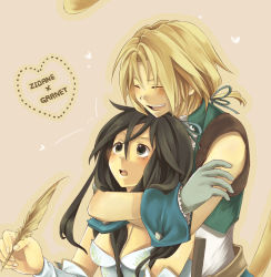 Rule 34 | 00s, 1boy, 1girl, bad id, bad pixiv id, black hair, blonde hair, blush, brown eyes, character name, couple, closed eyes, final fantasy, final fantasy ix, from behind, garnet til alexandros xvii, gloves, hetero, hiyo kiki, hug, hug from behind, jewelry, long hair, necklace, open mouth, pen, quill, sepia background, tail, zidane tribal