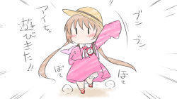 Rule 34 | 1girl, bloomers, blush, brown hair, chibi, collared dress, detached sleeves, dress, emphasis lines, hair between eyes, hat, highres, kindergarten uniform, long sleeves, low twintails, neon-tetora, pink dress, pink sleeves, red footwear, school hat, shoes, sleeveless, sleeveless dress, sleeves past fingers, sleeves past wrists, socks, solo, translation request, tsukuyomi ai, twintails, underwear, voiceroid, white background, white bloomers, white socks, yellow hat, | |