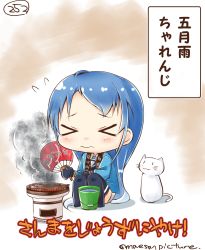 Rule 34 | &gt; &lt;, 1girl, 3:, big head, blue hair, blush, cat, chibi, closed mouth, commentary request, cooking, fanning, fish, flying sweatdrops, frown, furrowed brow, grill, grilling, hand fan, highres, holding, kantai collection, long hair, long sleeves, mae (maesanpicture), paper fan, samidare (kancolle), shichirin, short bangs, smoke, solo, translation request, uchiwa, white cat