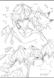 Rule 34 | 2boys, age difference, aged down, akira over, animal ears, changpao, chinese clothes, fox ears, genshin impact, greyscale, japanese text, kiss, licking another&#039;s cheek, monochrome, multiple boys, official alternate costume, tartaglia (genshin impact), white background, yaoi, zhongli (genshin impact)